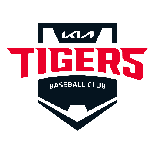 Kia Tigers logo